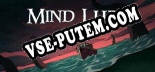 Ловушка Разума Mind Lure: ТРЕЙНЕР И ЧИТЫ (V1.0.76)
