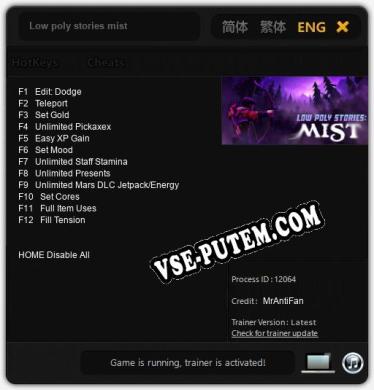 Low poly stories mist: Читы, Трейнер +12 [MrAntiFan]