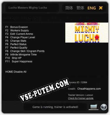 Трейнер для Lucha Masters Mighty Lucha [v1.0.8]