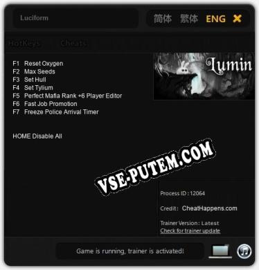 Luciform: Трейнер +7 [v1.9]