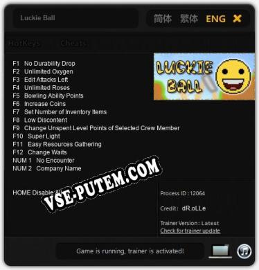 Luckie Ball: ТРЕЙНЕР И ЧИТЫ (V1.0.98)