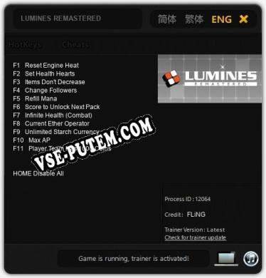 Трейнер для LUMINES REMASTERED [v1.0.9]
