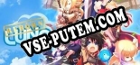 Luna Online Reborn: Читы, Трейнер +13 [CheatHappens.com]
