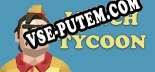 Lunch Tycoon: Трейнер +11 [v1.1]