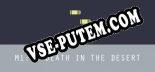 M1 A Death in the Desert: Читы, Трейнер +14 [CheatHappens.com]