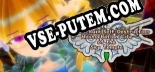 Machine Ruin Self-Destruction Masturbation Life of the Sky Temple: Трейнер +7 [v1.3]