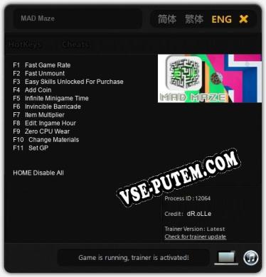 Трейнер для MAD Maze [v1.0.4]