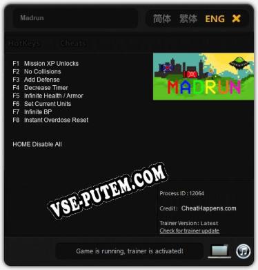 Madrun: ТРЕЙНЕР И ЧИТЫ (V1.0.6)