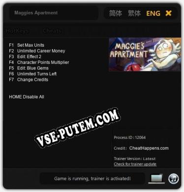 Maggies Apartment: Трейнер +7 [v1.9]