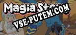 Magia Story: Трейнер +5 [v1.9]
