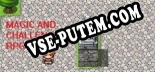 Magic and Challenge RPG: Читы, Трейнер +10 [MrAntiFan]
