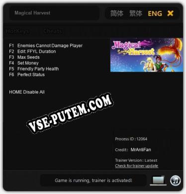 Magical Harvest: ТРЕЙНЕР И ЧИТЫ (V1.0.49)