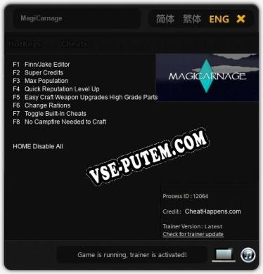 MagiCarnage: Трейнер +8 [v1.6]