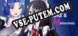 Трейнер для Maids Melancholy [v1.0.9]