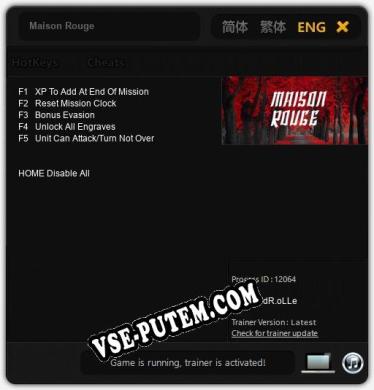 Maison Rouge: ТРЕЙНЕР И ЧИТЫ (V1.0.50)