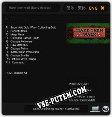Трейнер для Make them walk [Early Access] [v1.0.5]