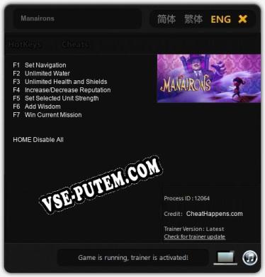 Manairons: Читы, Трейнер +7 [CheatHappens.com]