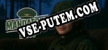 Mandatory Fun: Читы, Трейнер +15 [dR.oLLe]
