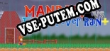 Mandew vs the Forever Rain: Читы, Трейнер +11 [CheatHappens.com]
