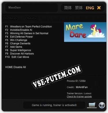 MareDare: Читы, Трейнер +10 [MrAntiFan]