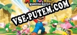 Mario  Rabbids Kingdom Battle: Читы, Трейнер +5 [FLiNG]