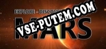 MARS SIMULATOR RED PLANET: ТРЕЙНЕР И ЧИТЫ (V1.0.20)