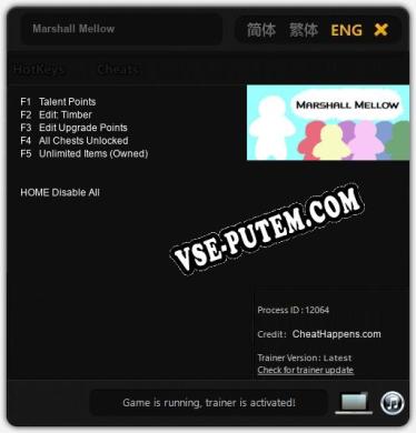 Marshall Mellow: Читы, Трейнер +5 [CheatHappens.com]
