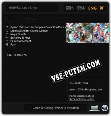 Трейнер для MARVEL Battle Lines [v1.0.1]