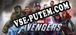 Трейнер для Marvels Avengers [v1.0.4]