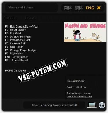 Mason and Strings: Трейнер +11 [v1.4]