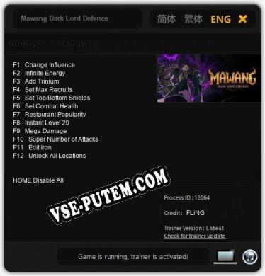 Трейнер для Mawang Dark Lord Defence [v1.0.3]