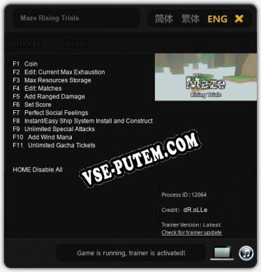 Maze Rising Trials: Трейнер +11 [v1.9]