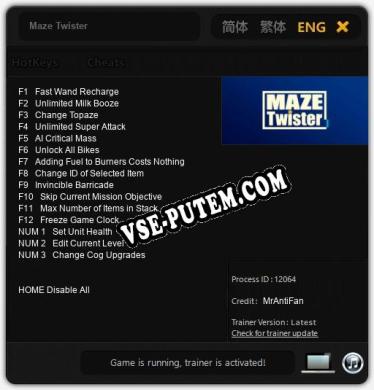 Трейнер для Maze Twister [v1.0.5]