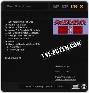 MazezaM Puzzle Game: Трейнер +11 [v1.4]