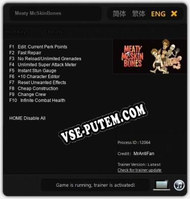 Meaty McSkinBones: Читы, Трейнер +10 [MrAntiFan]