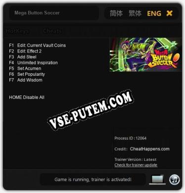 Mega Button Soccer: Читы, Трейнер +7 [CheatHappens.com]