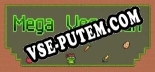 Mega Veg Man: Трейнер +13 [v1.1]