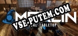 Трейнер для Merlin VTT [v1.0.2]