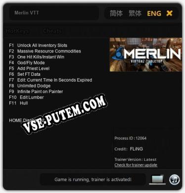 Трейнер для Merlin VTT [v1.0.2]