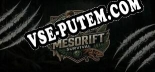 Mesorift Survival: Трейнер +15 [v1.2]