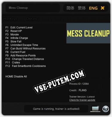 Mess Cleanup: Трейнер +12 [v1.3]