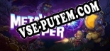 Трейнер для Metaverse Keeper [v1.0.8]