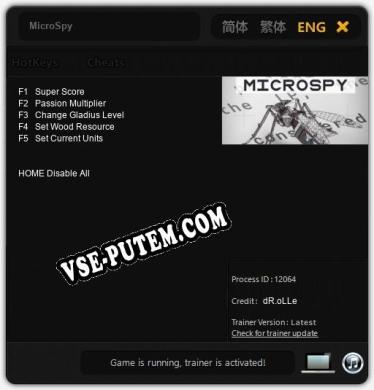 MicroSpy: Трейнер +5 [v1.5]