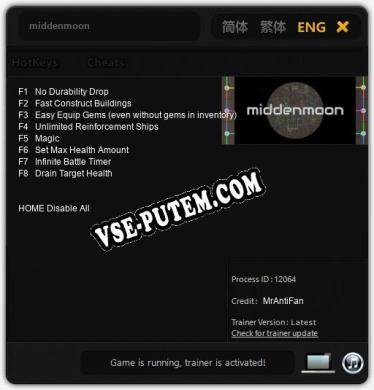 middenmoon: Читы, Трейнер +8 [MrAntiFan]