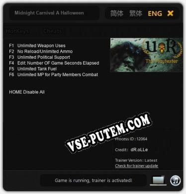 Трейнер для Midnight Carnival A Halloween Tale [v1.0.4]