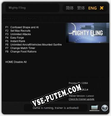 Mighty Fling: ТРЕЙНЕР И ЧИТЫ (V1.0.87)