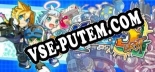 Mighty Gunvolt Burst: Читы, Трейнер +11 [MrAntiFan]