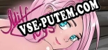 Milf Toys: Трейнер +14 [v1.8]