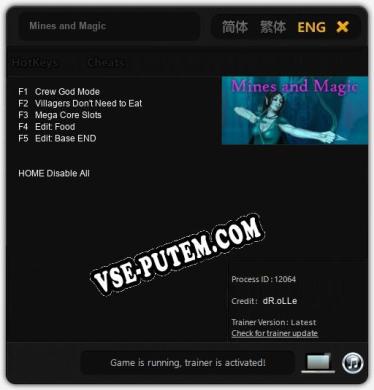 Mines and Magic: Трейнер +5 [v1.1]
