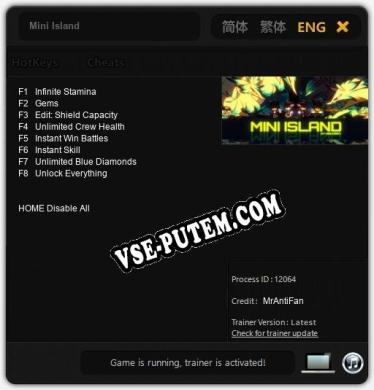 Трейнер для Mini Island [v1.0.2]